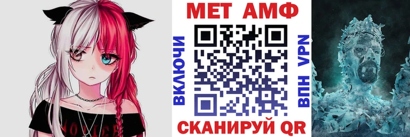 продажа наркотиков Шуя Амфетамин 98%