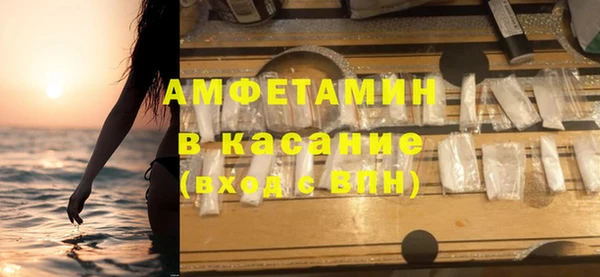 MDMA Богородицк
