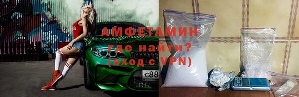 мескалин Богданович