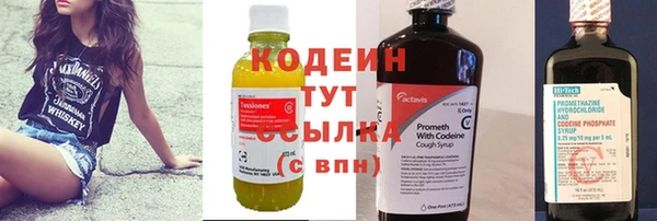 мескалин Богданович