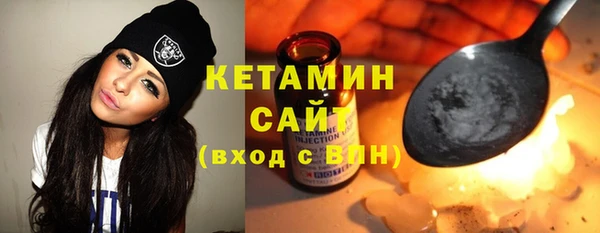 мескалин Богданович