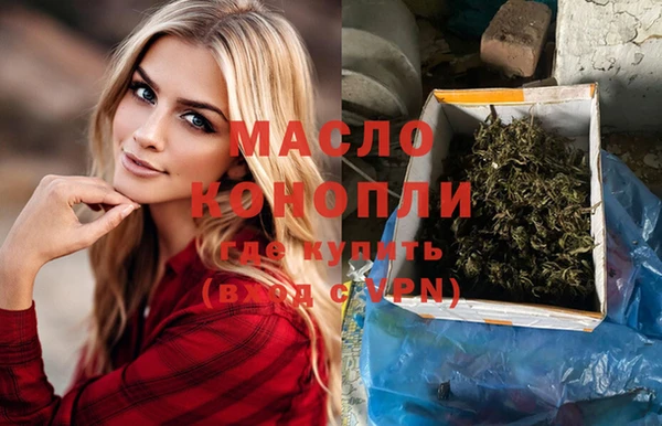 мескалин Богданович