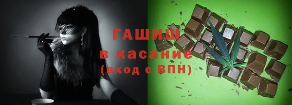 мескалин Богданович