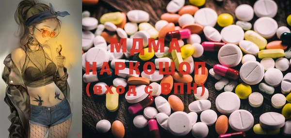 мескалин Богданович