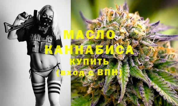 мескалин Богданович