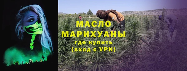 мескалин Богданович