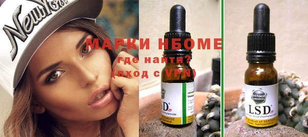 мескалин Богданович