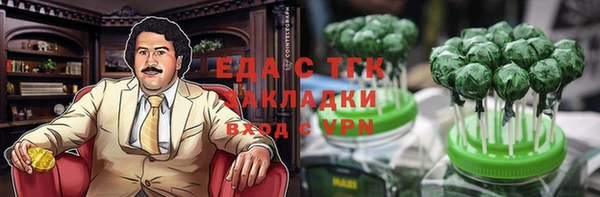 мескалин Богданович