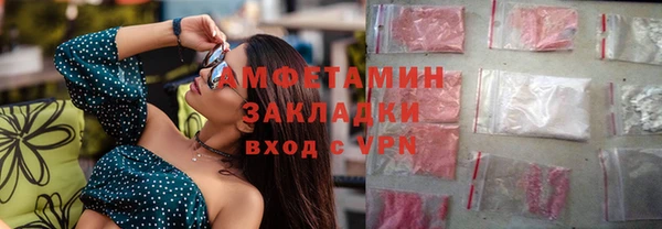 мескалин Богданович