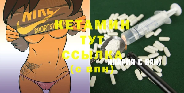 мескалин Богданович