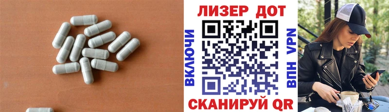 ЛСД экстази ecstasy  закладки  Шуя 